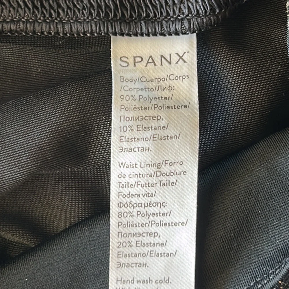 Spanx velvet shine leggings size medium